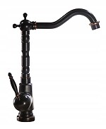 Umývadlová batéria Bona Old Black Vysoka – Obrázok 3