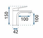 Umývadlová batéria REA Marco - brúsené zlato, nízka – Obrázok 4