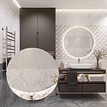 Zrkadlo LED 60cm HZJ060 – Obrázok 3