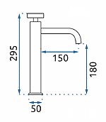 Umývadlová batéria REA VERTIGO UP – Obrázok 9