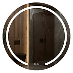 Zrkadlo LED 70cm Modern